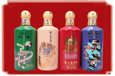 赣州信丰县烟酒回收走进系列茅台.jpg