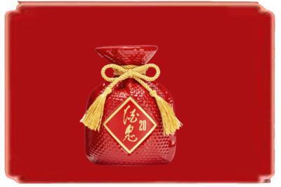 赣州信丰县烟酒回收酒鬼酒.jpg